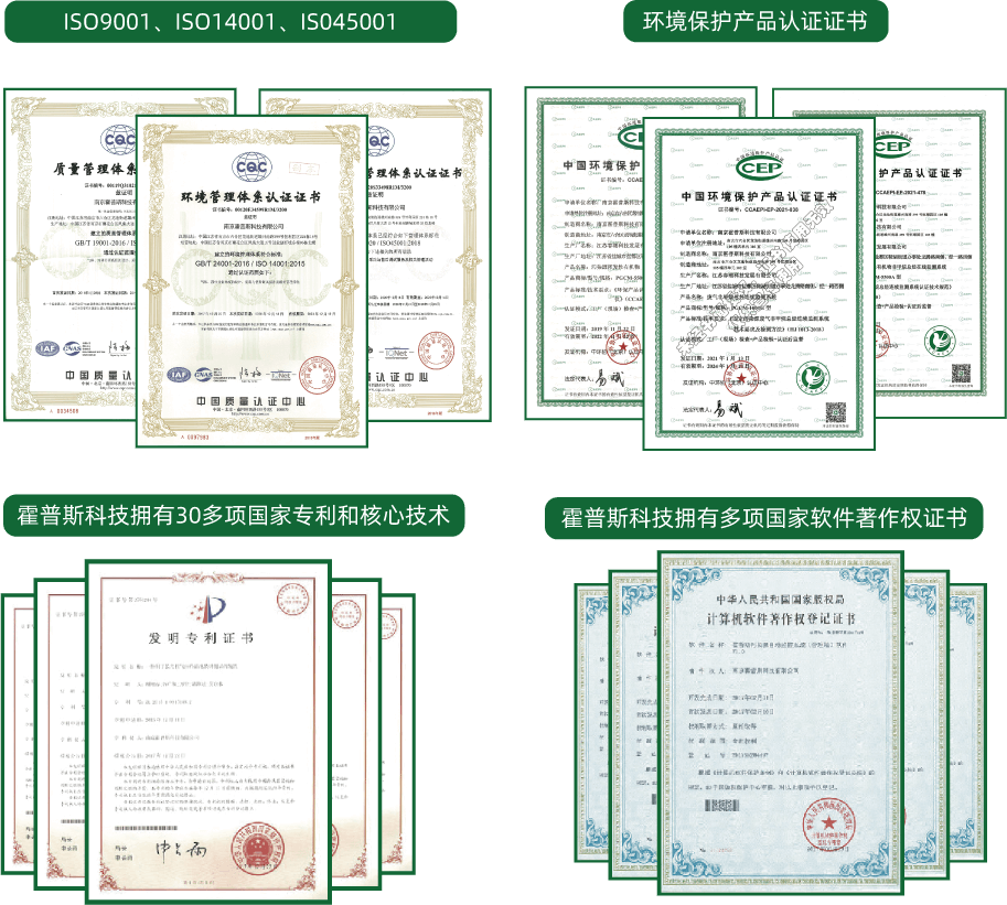 KAIYUN.COM·开云「中国」官方网站
